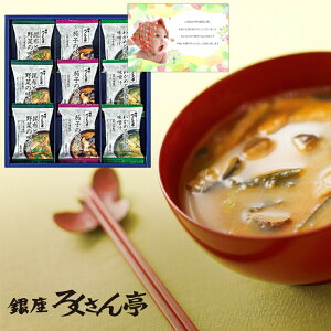 �낭����� ���X�` �M�t�g �V�z���j�� ���e ���Ԃ� �E�� ���Ԃ� �}�}�F �g�� �V�� ���C�j�� ���C���j�� �A�E�j�� �������� ���Ԃ� �މ@�j�� ���� 50�� 60�� 70�� ������ �ʔ� �җ� 3000�~ (AD)�y �v