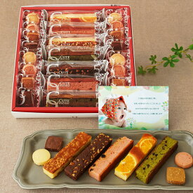 クッキー ＆ ケーキ お返し ギフト 3000円 焼菓子 スイーツ お菓子 新築内祝い 両親 職場 半返し ママ友 身内 新居 快気祝い 快気内祝い 合格祝い お見舞い 退院祝い お礼 還暦 プレゼント 50代 60代 70代 お供え 通販 香典返し (DB)軽 [包装] 1dy 入学内祝い お中元