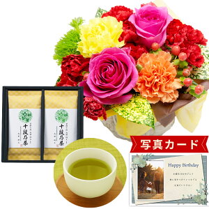 t[Mtg   o  Jt AW  JSt  ōʏ\iďC    Β j ސEj  av[g Mtg މ@j lC {  