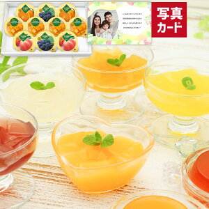 �Ȃ߂炩 �}���S�[ �v���� �t���[�c �[���[ �Z�b�g �o�Y ���j�� �M�t�g 2000�~ �V�z���j�� ���Ԃ� �E�� ���Ԃ� ���C�j�� ���C���j�� �������� �މ@�j�� ���� ���� ������ ���T�Ԃ� �@�� �m�َq 