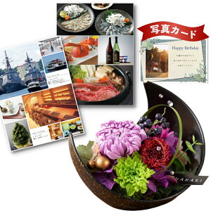 a ԃMtg J^OMtg   vU[uht[ a   Mtg Zbg j ސEj j lC   60 av[g P-JA (DB)[] Vzj ԂƃJ^O 