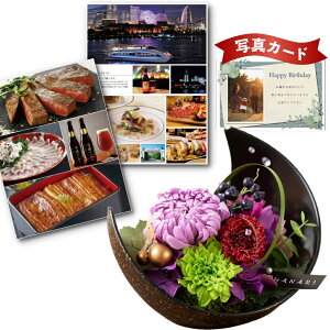 a ԃMtg J^OMtg   vU[uht[ a   Mtg Zbg j ސEj j lC   60 av[g P-SY (DB)[] Vzj ԂƃJ^O 