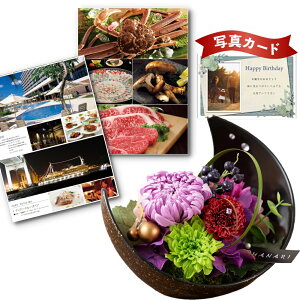 a ԃMtg h  ze  J^OMtg   vU[uht[ a   Mtg Zbg j ސEj j   60 av[g P-OR (DB)[] Ԃ