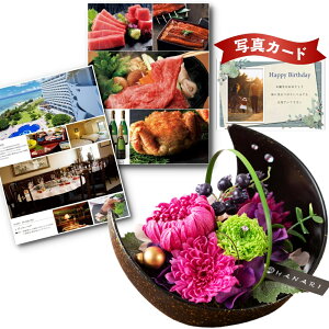 ԃMtg J^OMtg   vU[uht[ a  sN Mtg Zbg j ސEj j lC   60 av[g P-AL (DB)[] Vzj ԂƃJ^O Zb