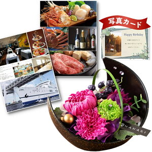 ԃMtg J^OMtg   vU[uht[ a  sN Mtg Zbg j ސEj j lC   60 av[g P-NO (DB)[] Vzj ԂƃJ^O Zb