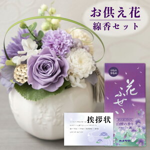   vU[uht[ m   J} Ԃӂ   4 䋟 䋟   ފ  ~ ~ V~ @      O 