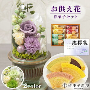   vU[uht[ J 2F  D oE mَq 䋟 䋟   ފ  ~ ~ V~ @      O  l\ 