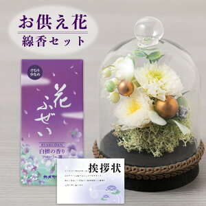   vU[uht[  KXh[  J} Ԃӂ   4 䋟 䋟   ފ  ~ ~ V~ @     