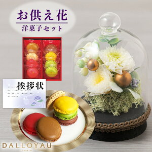   vU[uht[  KXh[  _C }J mَq 䋟 䋟   ފ  ~ ~ V~ @      O