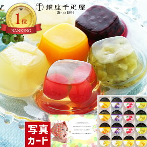 Cj [[ Mtg D t[c[[ 16 XC[c j   މ@j VzjԂ A  l\ Ԃ TԂ 5000~ u Ñ  Au @