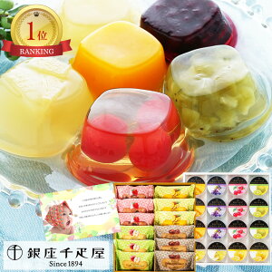 j D t[c [[  tBiVF lߍ킹 XC[c mَq TԂ 10000~  A  Ԃ Cj މ@j  @ av[g oY j