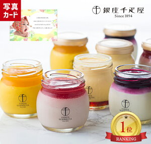 Cj v mَq D v XC[c َq  oY j 6000~  Ԃ މ@j  @ Mtg av[g j Vz LO j j