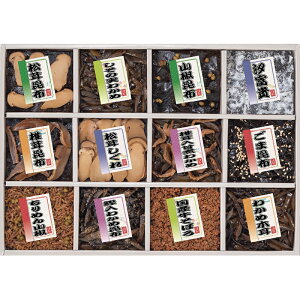 䍩z ώ l 12i B ώ aH Vzj VzjԂ 蕨 i a j v[g A  މ@ jԂ Cj Cj ԗi  TԂ