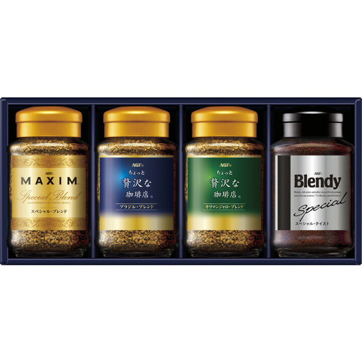 楽天市場 内祝い ギフト Agf インスタントコーヒー ギフト D ドリンク 飲み物 新築内祝い 新居 新築祝い お返し 贈り物 贈答品 お誕生日 お祝い プレゼント 挨拶状 お見舞い 退院 お祝いお返し 快気祝い 快気内祝い 返礼品 就職祝い お供え 香典返し 法事 引出物