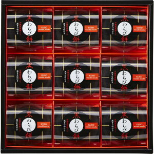 j Mtg і 9 і aَq Vzj V VzjԂ 蕨 i a j v[g A  މ@ jԂ Cj Cj ԗi 