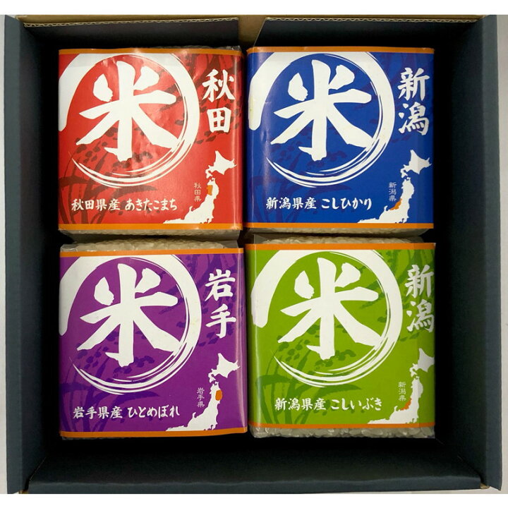 楽天市場 内祝い ギフト 米 食べ比べ お米ギフト A 和食 新築内祝い 新居 新築祝い お返し 贈り物 贈答品 お誕生日 お祝い プレゼント 挨拶状 お見舞い 退院 お祝いお返し 快気祝い 快気内祝い 返礼品 就職祝い お供え 香典返し 法事 引出物 5000円 Lo