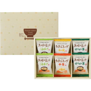 j Mtg X` ܂X[v 6 X[v aH Vzj V VzjԂ 蕨 i a j v[g A  މ@ jԂ Cj Cj 