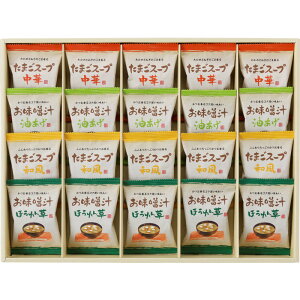 j Mtg X` ܂X[v 20 X[v aH Vzj V VzjԂ 蕨 i a j v[g A  މ@ jԂ Cj Cj 