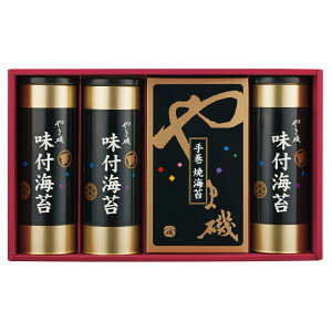 ܈ ʖtC Ă̂ C aH Mtg Vzj e Ԃ E Ԃ g Cj Cj AEj  Ԃ މ@j  v[g 50 60 70 80 җ 5000