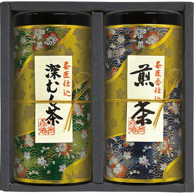 宇治森徳 茶匠仕込 流香 A お茶 日本茶 ドリンク ギフト 新築内祝い 両親 お返し 職場 半返し 身内 品物 快気祝い 快気内祝い 就職祝い お見舞い お返し 退院祝い お礼 お供え 還暦 (SD)軽 3000円 プレゼント 出産 内祝い 結婚 香典返し 手土産 七五三 誕生日