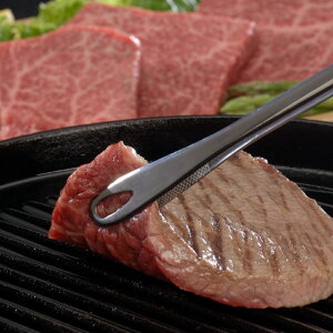  Mtg ԏR[  Xe[L p A   Hi O 蕨   j oYj Ԃ Ƒ 5000~ Mtg  ~  [] (SK)y v[g 