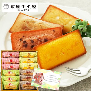 D t[c tBiVF 12 Ăَq XC[c Vzj Ԃ E x Ԃ }}F g V Cj Cj  މ@j  50 60 70 80  җ