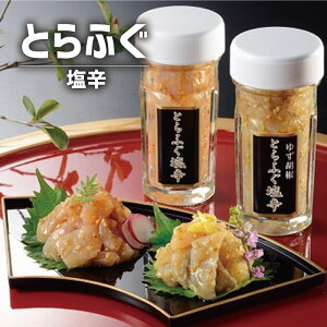 Ƃӂ h O CN Hו Vzj e Ԃ E Ԃ FB g i Cj Cj AEj  Ԃ  v[g 50 60 70 80 җ 5000~ (SK)y 