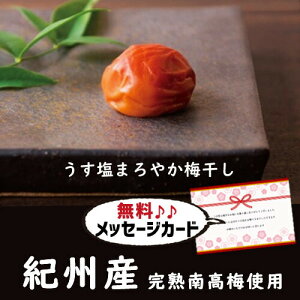  ~ O Hו aH Vzj e Ԃ E Ԃ FB g i Cj Cj AEj  Ԃ  v[g 50 60 70 80 җ 5000~ (SK)y 