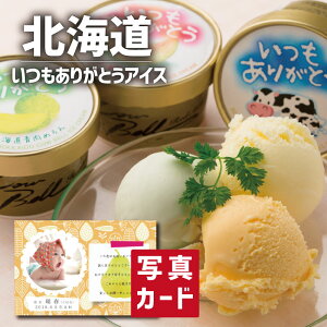 肪Ƃ kC ACX Zbg ACX Vzj e Ԃ E Ԃ }}F g i Cj Cj AEj  މ@j   җ 5000~ (SK)y v[