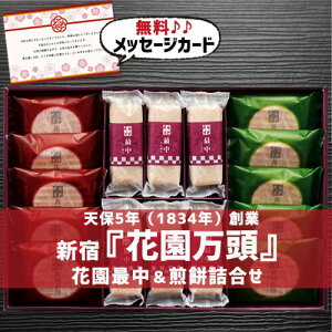 ԉ ԉŒ   l XC[c aَq Vzj e Ԃ e E Ԃ }}F g i V Cj Cj  Ԃ މ@j   җ Ê 5000