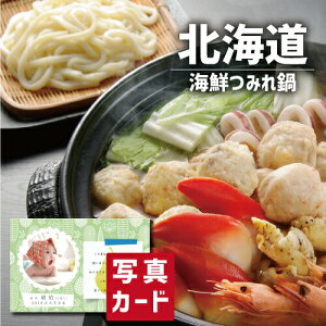 kC CN ݂ O Hו Vzj Ԃ E Ԃ FB g i Cj Cj AEj  Ԃ  v[g 50 60 70 80 җ 5000~ (SK)y o