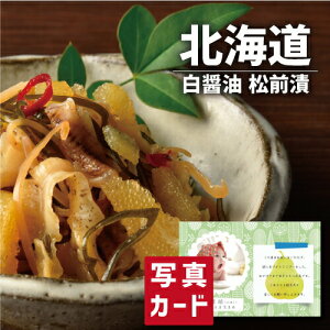 kC OЂ O CN Hו Vzj Ԃ E Ԃ FB g i Cj Cj AEj  Ԃ  v[g 50 60 70 80 җ 5000~ (SK)y o