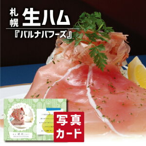 kCY n  O Vzj e E Ԃ }}F FB g i Cj Cj  Ԃ  v[g 50 60 70 80 җ Ê 5000~ (SK)y oY j