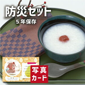 oY j  5Nۑ hЃZbg Hו O H Vzj Ԃ E Ԃ FB g i Cj Cj AEj  Ԃ  50 60 70 80 җ 5000