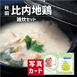 n{ 7 Zbg O Hו Vzj Ԃ E Ԃ FB g i Cj Cj AEj  Ԃ  50 60 70 80 җ 5000~ (SK)y Mtg o