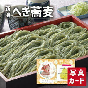 V ւ O aH   Vzj e Ԃ E Ԃ }}F FB g i Cj Cj   v[g 50 60 70 80 җ Ê 5000~ (SK)y o