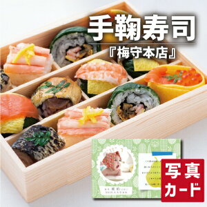 ~{X G߂̎f 킳їt O Hו Vzj e E Ԃ }}F FB g i Cj Cj  Ԃ  җ 5000~ (SK)y oY j  T