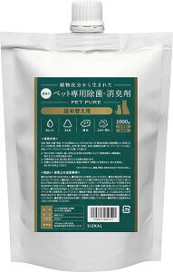 yA100%Ȃ̂ɒ́zybgp ͏L LXv[ p Lp  VR100  Y { (lߑւ^Cv 1000ml)