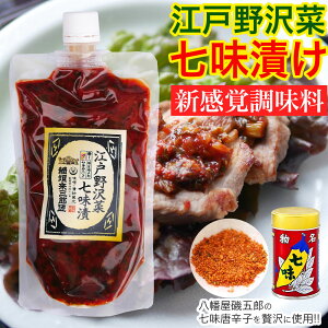 ]˖؎ 250g sh Е h |h    LX  ؒЂ ؒ ؃L` |h ɂ yY 쌧  MB ѓc sh Mtg h