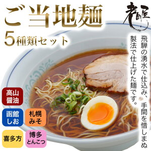 n 5HZbg n[ lߍ킹 Mtg  R [ ˍR Ε v[g ݖ Dy X   쑽 Ƃ񂱂 ؍[ ? Vc Y [