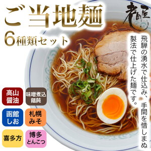 n 6HZbg n[ lߍ킹 Mtg  R [ ˍR Ε v[g ݖ Dy X   쑽 Ƃ񂱂 ؍[ Xύ݂ǂ ? Vc 