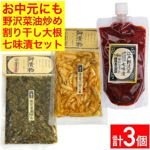 y2700~2200~z Е ؖu 卪 ]˖؎ hHו h  L` 蕨 Ε ̓ ̓ zj Cj v[g Е Mtg l