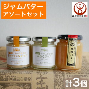 Ε Ε ~Mtg Wo^[v3Zbg 񂲃o^[ LW ~NW   ̓ ̓ zj Cj a  ~MtgΕ 