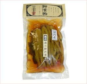  200g Е Ђ    쌧 yY yY pX^sUɂQ _OY