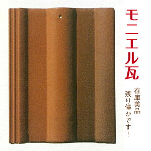 jG@Z`I@V@ubNEbhEEbfBO[ER[IWEAo[uEE}[lERp[uE@m@Zg@RN[g