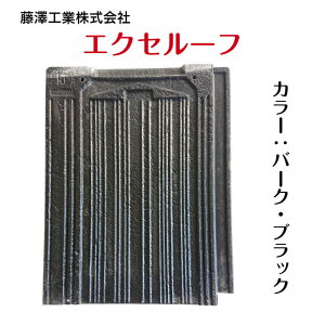 GNZ[t@Zg@Zg@@CYIiŒԍ݌ɕïׁA኱̉ꓙ܂BubNEuEEIWEFA̐FT̏