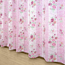 姫系 インテリア 200×230cm(1枚) ディアローズ 遮光裏地付き 二重カーテン (1枚入り) [バラ 薔薇 ローズ フレンチ ロザリアン かわいい 優雅 綺麗 ] 掃除 模様替え