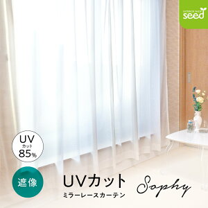 UVJbg ~[ [XJ[e \tB[ 5TCY 100cm×108cm 133cm 176cm 198cm 228cm (2) rO m a q OJbg  o  |o Vt 2Zbg Ă