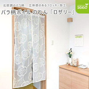 ̂ o tbL[ {C 85×175 O [Y KN  D 킢 (U[)