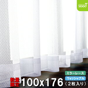 ~[ [XJ[e 100×176cm 2  100cm 176cm rO m a q |o 呋 2Zbg